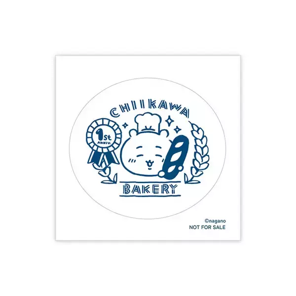 「「ちいかわベーカリー」が1周年！報酬袋焼きなど個性的なパンやオリジナルグッズ販売ほか、さまざまなノベルティがもらえる企画も」の画像