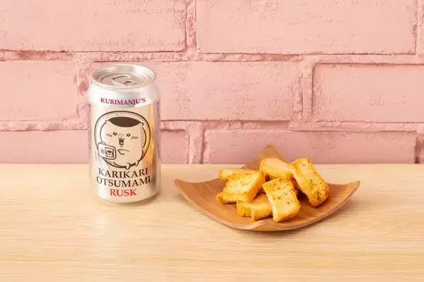 「「ちいかわベーカリー」が1周年！報酬袋焼きなど個性的なパンやオリジナルグッズ販売ほか、さまざまなノベルティがもらえる企画も」の画像