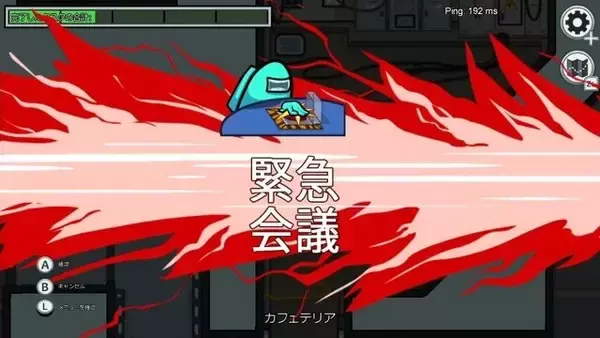 「みんなで遊べるおすすめマルチプレイゲーム5選！『カービィのエアライダー』や無人島スローライフ、人気ホラー最新作まで【年末年始特集】」の画像