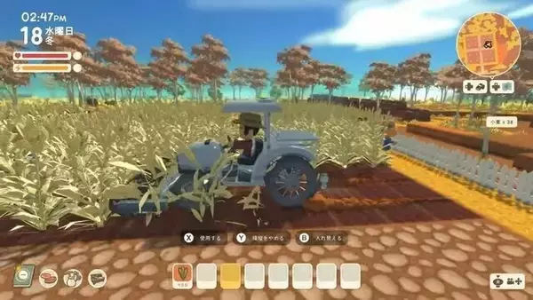 「みんなで遊べるおすすめマルチプレイゲーム5選！『カービィのエアライダー』や無人島スローライフ、人気ホラー最新作まで【年末年始特集】」の画像