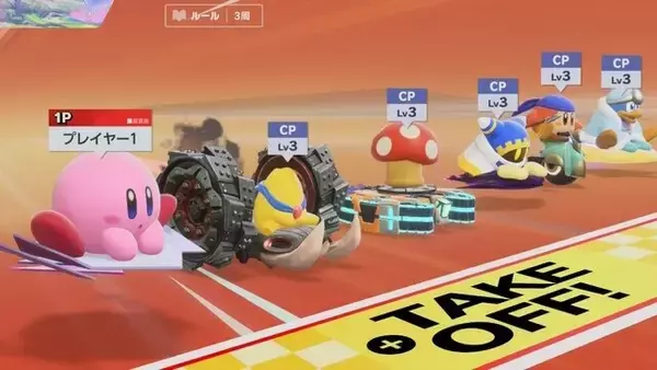 「みんなで遊べるおすすめマルチプレイゲーム5選！『カービィのエアライダー』や無人島スローライフ、人気ホラー最新作まで【年末年始特集】」の画像