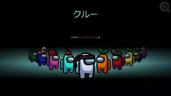 「みんなで遊べるおすすめマルチプレイゲーム5選！『カービィのエアライダー』や無人島スローライフ、人気ホラー最新作まで【年末年始特集】」の画像