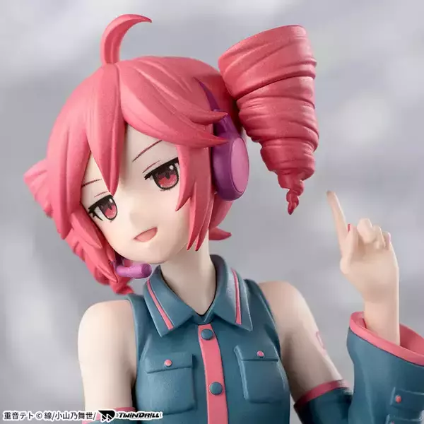 ジト目がたまらない！「重音テト」ちょこのせプレミアムフィギュアが2月26日よりプライズ展開