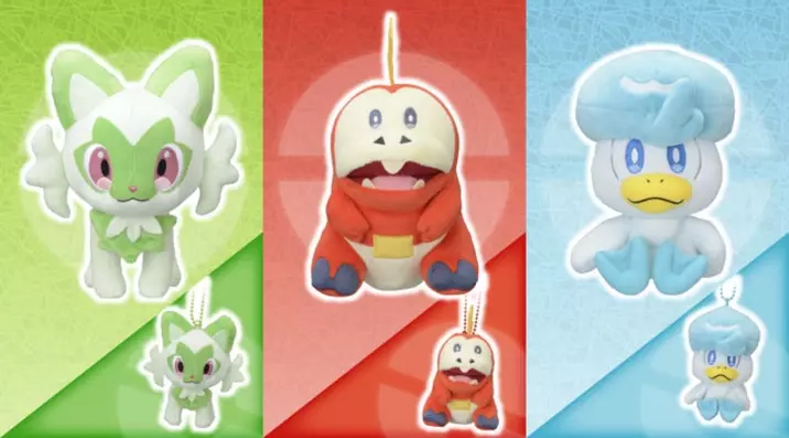 ポケモン スカーレット バイオレット 新御三家 ニャオハ が大注目 ある部分が ポケモン史上初 と話題に 22年3月1日 エキサイトニュース