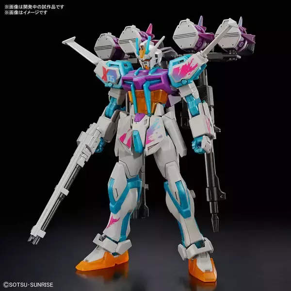 「『ガンダムブレイカー4 』”俺ガンプラ”をリアルでも！限定ガンプラ「ガンバレルストライクガンダム」同梱のコレクターズエディションが予約受付中【UPDATE】」の画像
