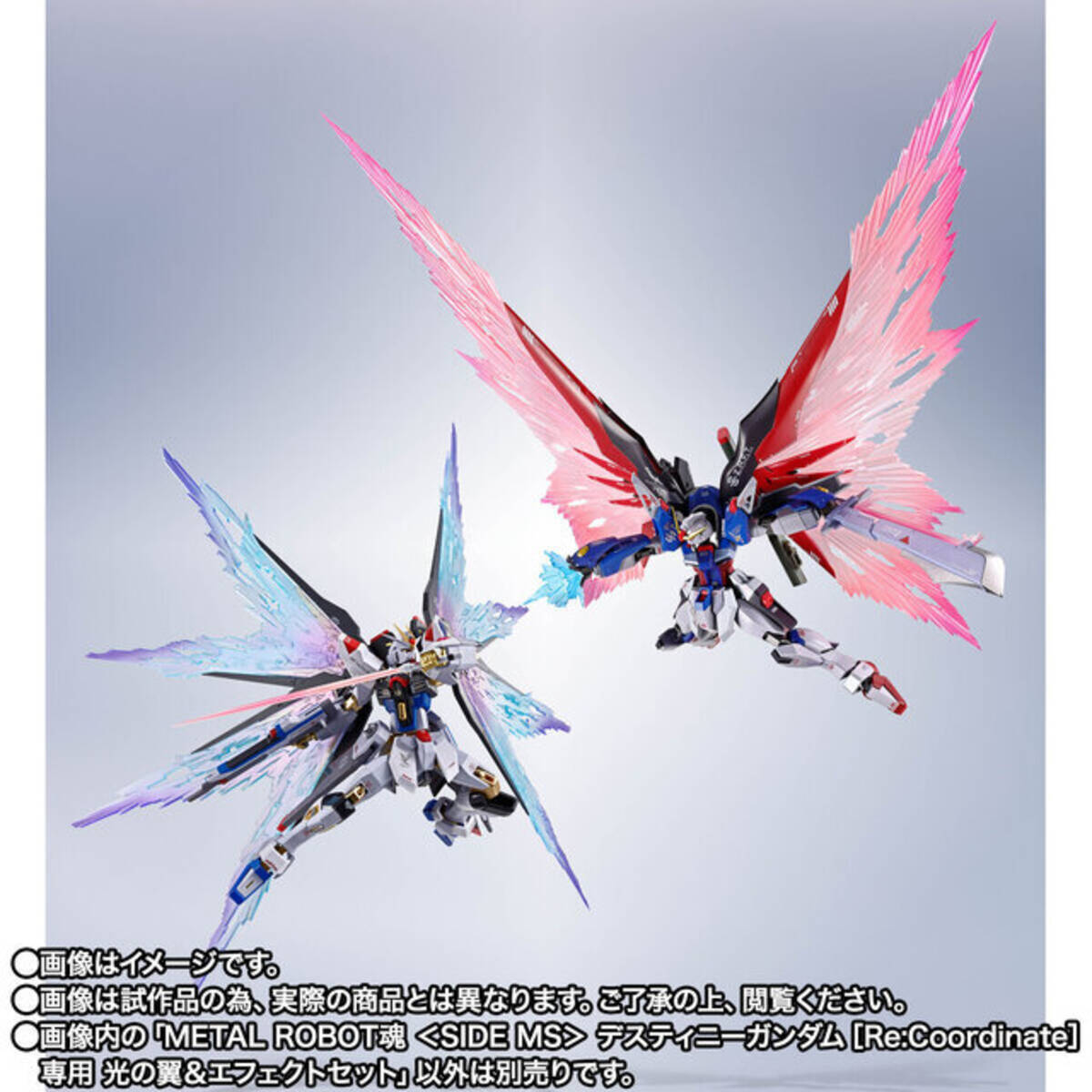 ガンダムSEED」デスティニー、ストフリのMETAL ROBOT魂[Re:Coordinate 