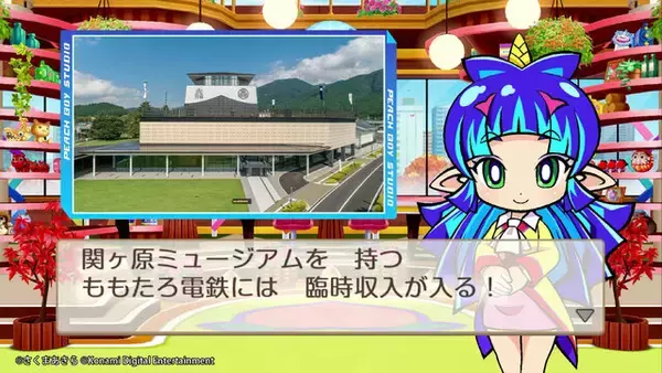 「『桃鉄2』新駅収録を報告しに「関ヶ原」へ桃太郎が訪問！物件「関ヶ原ミュージアム」モチーフの記念館などを紹介」の画像