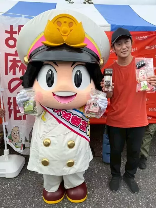 「『桃鉄2』新駅収録を報告しに「関ヶ原」へ桃太郎が訪問！物件「関ヶ原ミュージアム」モチーフの記念館などを紹介」の画像