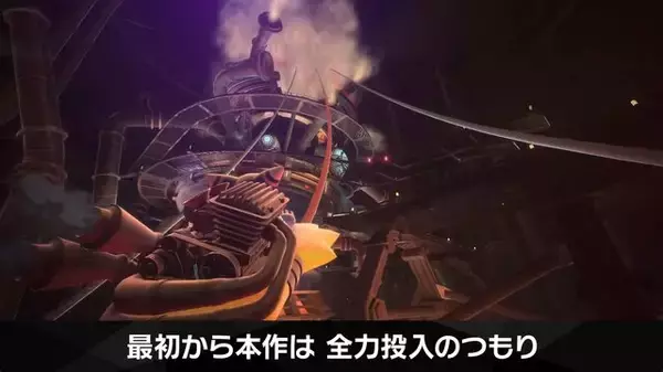 「『カービィのエアライダー』は桜井節にあふれてる！「“おグミもち”を目指してください」など「Direct 2」でも名台詞が連発」の画像