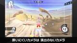 「『カービィのエアライダー』は桜井節にあふれてる！「“おグミもち”を目指してください」など「Direct 2」でも名台詞が連発」の画像15