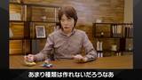 「『カービィのエアライダー』は桜井節にあふれてる！「“おグミもち”を目指してください」など「Direct 2」でも名台詞が連発」の画像16