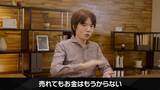 「『カービィのエアライダー』は桜井節にあふれてる！「“おグミもち”を目指してください」など「Direct 2」でも名台詞が連発」の画像19