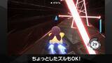 「『カービィのエアライダー』は桜井節にあふれてる！「“おグミもち”を目指してください」など「Direct 2」でも名台詞が連発」の画像2