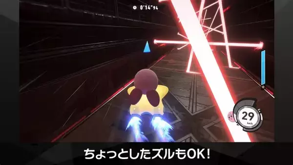 「『カービィのエアライダー』は桜井節にあふれてる！「“おグミもち”を目指してください」など「Direct 2」でも名台詞が連発」の画像