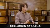 「『カービィのエアライダー』は桜井節にあふれてる！「“おグミもち”を目指してください」など「Direct 2」でも名台詞が連発」の画像21
