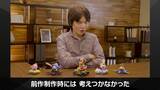 「『カービィのエアライダー』は桜井節にあふれてる！「“おグミもち”を目指してください」など「Direct 2」でも名台詞が連発」の画像22