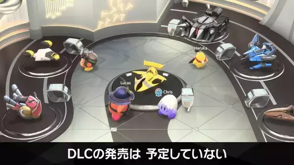 「『カービィのエアライダー』は桜井節にあふれてる！「“おグミもち”を目指してください」など「Direct 2」でも名台詞が連発」の画像