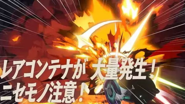 「『カービィのエアライダー』は桜井節にあふれてる！「“おグミもち”を目指してください」など「Direct 2」でも名台詞が連発」の画像