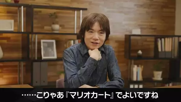 「『カービィのエアライダー』は桜井節にあふれてる！「“おグミもち”を目指してください」など「Direct 2」でも名台詞が連発」の画像