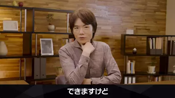「『カービィのエアライダー』は桜井節にあふれてる！「“おグミもち”を目指してください」など「Direct 2」でも名台詞が連発」の画像