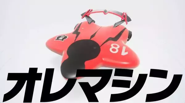 「『カービィのエアライダー』は桜井節にあふれてる！「“おグミもち”を目指してください」など「Direct 2」でも名台詞が連発」の画像