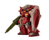 「「ダブルオークアンタ」や「リボーンズガンダム」が揃った全6種！「ガンダム コンバージ」第29弾が予約受付中」の画像19