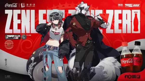 「『ゼンゼロ』Ver.2.5で「照」が配布決定！ジェーンの水着衣装、エレンら5人のさらなる強化、マルチプレイ戦闘など盛りだくさん」の画像