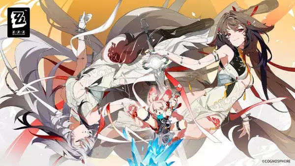 「『ゼンゼロ』Ver.2.5で「照」が配布決定！ジェーンの水着衣装、エレンら5人のさらなる強化、マルチプレイ戦闘など盛りだくさん」の画像