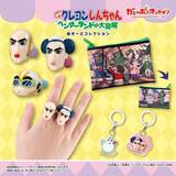 「インパクト抜群のマカオとジョマお顔リング！「クレヨンしんちゃん　ヘンダーランドの大冒険」ガシャポンあそーとコレクションがオンラインで販売」の画像11