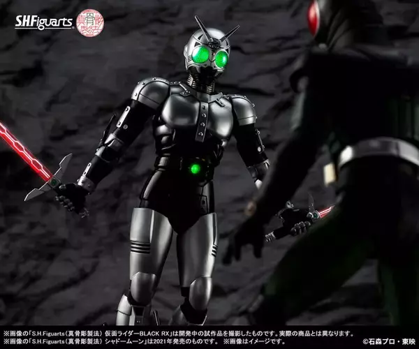 「リボルケインが青白く輝く！「S.H.Figuarts（真骨彫製法）仮面ライダーBLACK RX」が2月2日予約開始ーシャドームーンも商品化決定」の画像