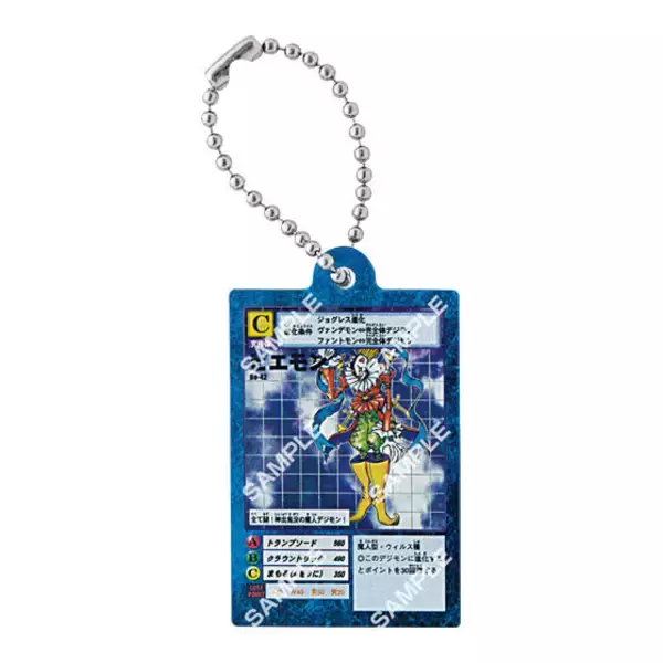 「憧れの「デジモン」カードがアクリルチャームに！オメガモンやエンジェウーモンなど全12種、一部ホログラム加工で当時の質感も再現」の画像