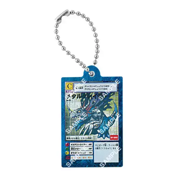 「憧れの「デジモン」カードがアクリルチャームに！オメガモンやエンジェウーモンなど全12種、一部ホログラム加工で当時の質感も再現」の画像