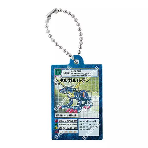 「憧れの「デジモン」カードがアクリルチャームに！オメガモンやエンジェウーモンなど全12種、一部ホログラム加工で当時の質感も再現」の画像