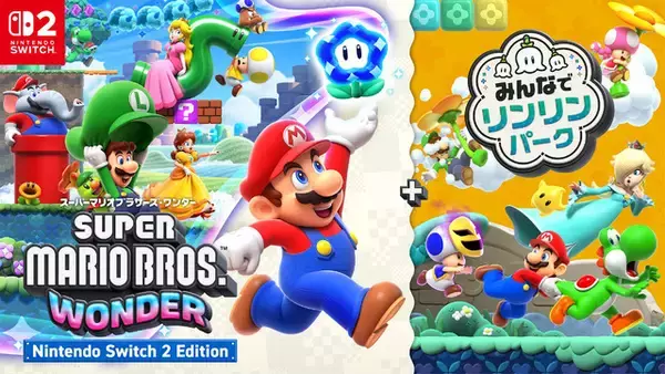 みんなで遊べるスイッチ2版『スーパーマリオブラザーズ ワンダー』が発売！「ゾウマリオ」など対応amiibo全3種も