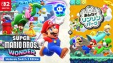 みんなで遊べるスイッチ2版『スーパーマリオブラザーズ ワンダー』が発売！「ゾウマリオ」など対応amiibo全3種も