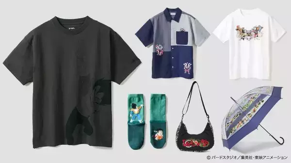 「フリーザ様御一行やポルンガを呼び出すデンデなど、ユニークなデザイン！「ドラゴンボールZ」×「グラニフ」コラボアパレルがWEB先行予約受付中」の画像