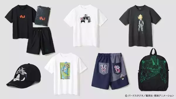 「フリーザ様御一行やポルンガを呼び出すデンデなど、ユニークなデザイン！「ドラゴンボールZ」×「グラニフ」コラボアパレルがWEB先行予約受付中」の画像