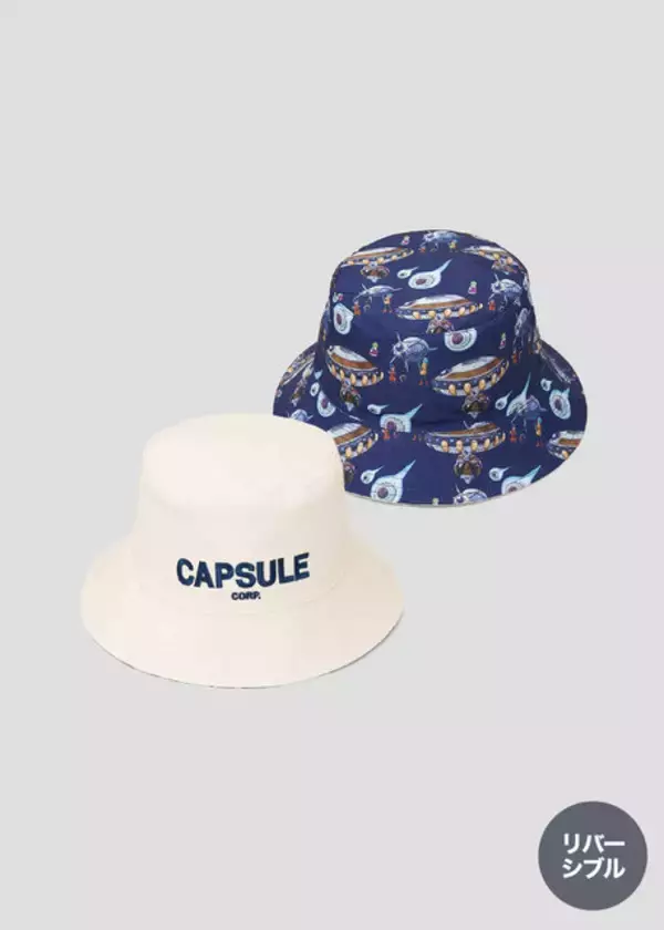 「フリーザ様御一行やポルンガを呼び出すデンデなど、ユニークなデザイン！「ドラゴンボールZ」×「グラニフ」コラボアパレルがWEB先行予約受付中」の画像