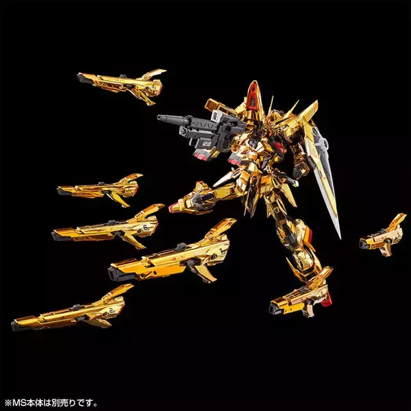 「次こそ…！「RG アカツキガンダム用シラヌイパック」プレバンで5次予約―5月20日11時から受付開始」の画像