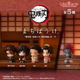 「狛治と恋雪を並べたい…！「鬼滅の刃」猗窩座ら含む全5種の“まちぼうけ”第3弾が、ガシャポンオンラインにて販売中」の画像6