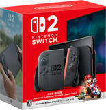 「「スイッチ2 マリカワールド セット」はまもなく販売終了！実質4,000円でお得に遊べるチャンスを見逃すな」の画像1