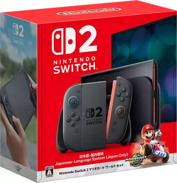 「スイッチ2 マリカワールド セット」はまもなく販売終了！実質4,000円でお得に遊べるチャンスを見逃すな