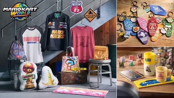 「「スイッチ2 マリカワールド セット」はまもなく販売終了！実質4,000円でお得に遊べるチャンスを見逃すな」の画像