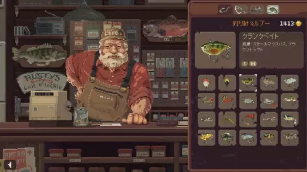 「【特集】スイッチ向けちょっとクセのある個性的派シミュレーションゲーム5選！家を清掃したり、メンヘラを育てたり、バニーガールと会話したり」の画像