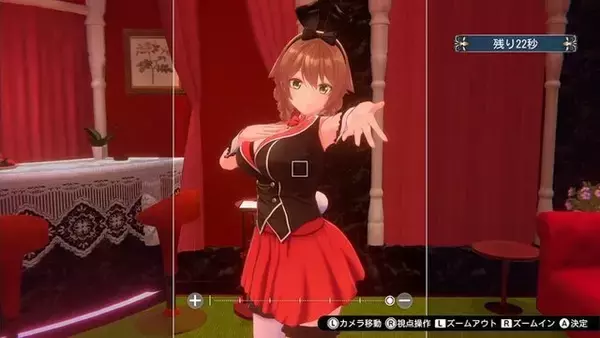 「【特集】スイッチ向けちょっとクセのある個性的派シミュレーションゲーム5選！家を清掃したり、メンヘラを育てたり、バニーガールと会話したり」の画像