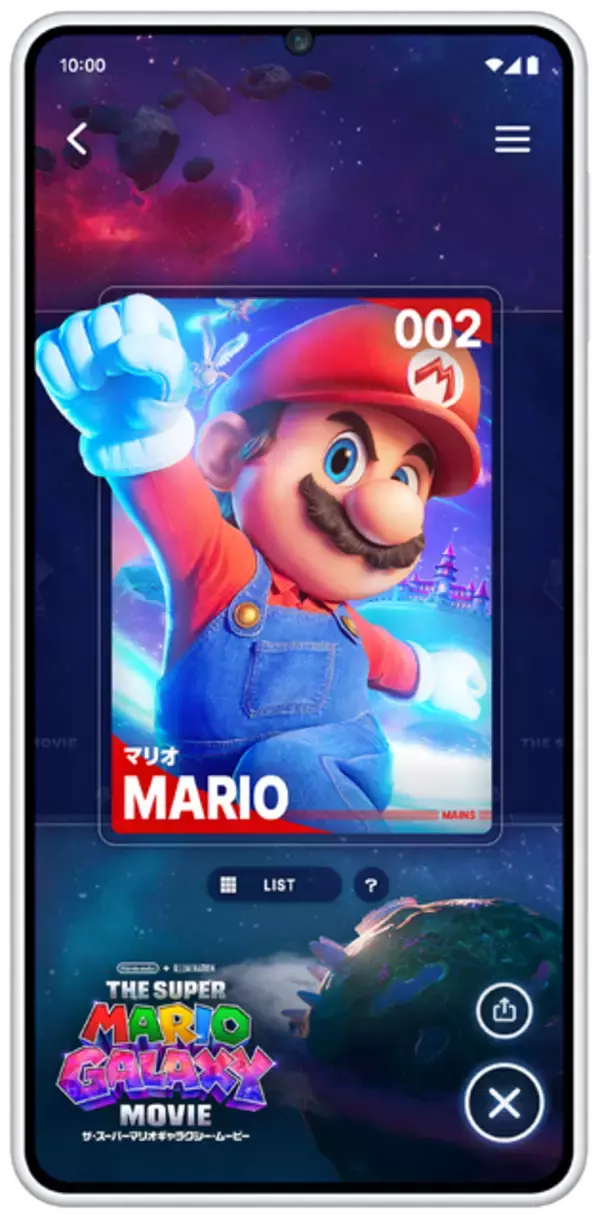 「映画「ザ・スーパーマリオギャラクシー・ムービー」最終トレーラー公開―映像には『スーパーマリオUSA』マムーの姿も…？」の画像