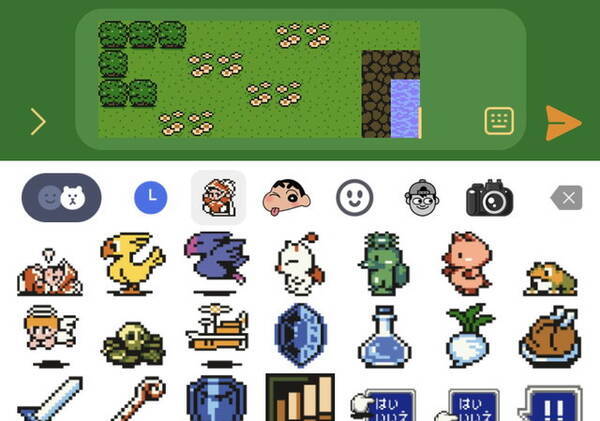 Lineトーク上で Ffマップ を作れる 斬新な使い方が目を引く ファイナルファンタジー ドット絵文字登場 22年7月19日 エキサイトニュース