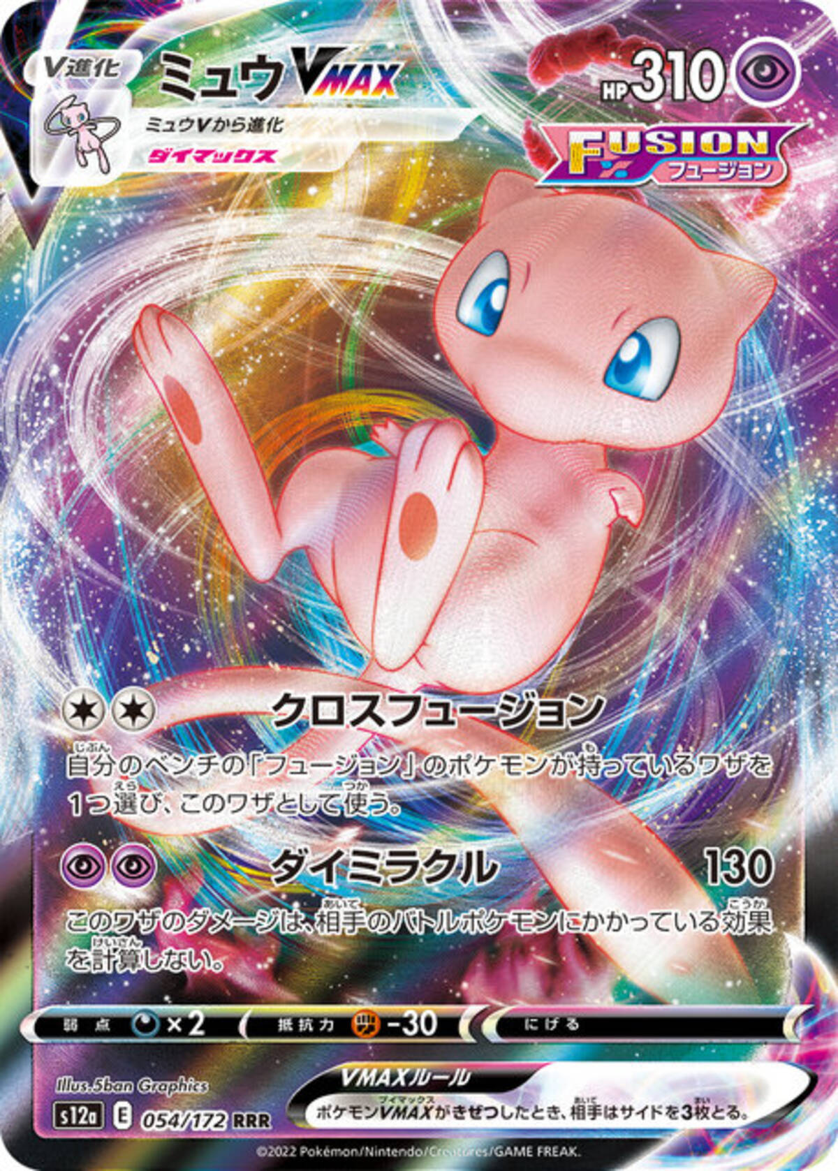 今こそ新規＆復帰勢が『ポケカ』を始める大チャンス！保護者も知って 