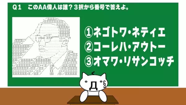 「このGWに観たい！ホロライブのタレントが贈る“地獄”企画3連発」の画像