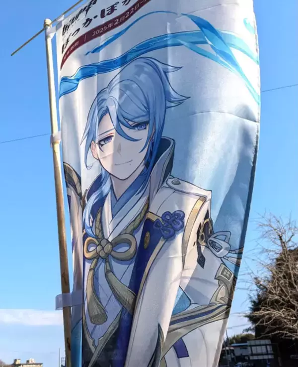 「大盛況な『原神』×有馬温泉コラボ「ぽっかぽか温泉旅」現地レポ！グルメ＆入浴を「夢見月瑞希」たちがお出迎え」の画像